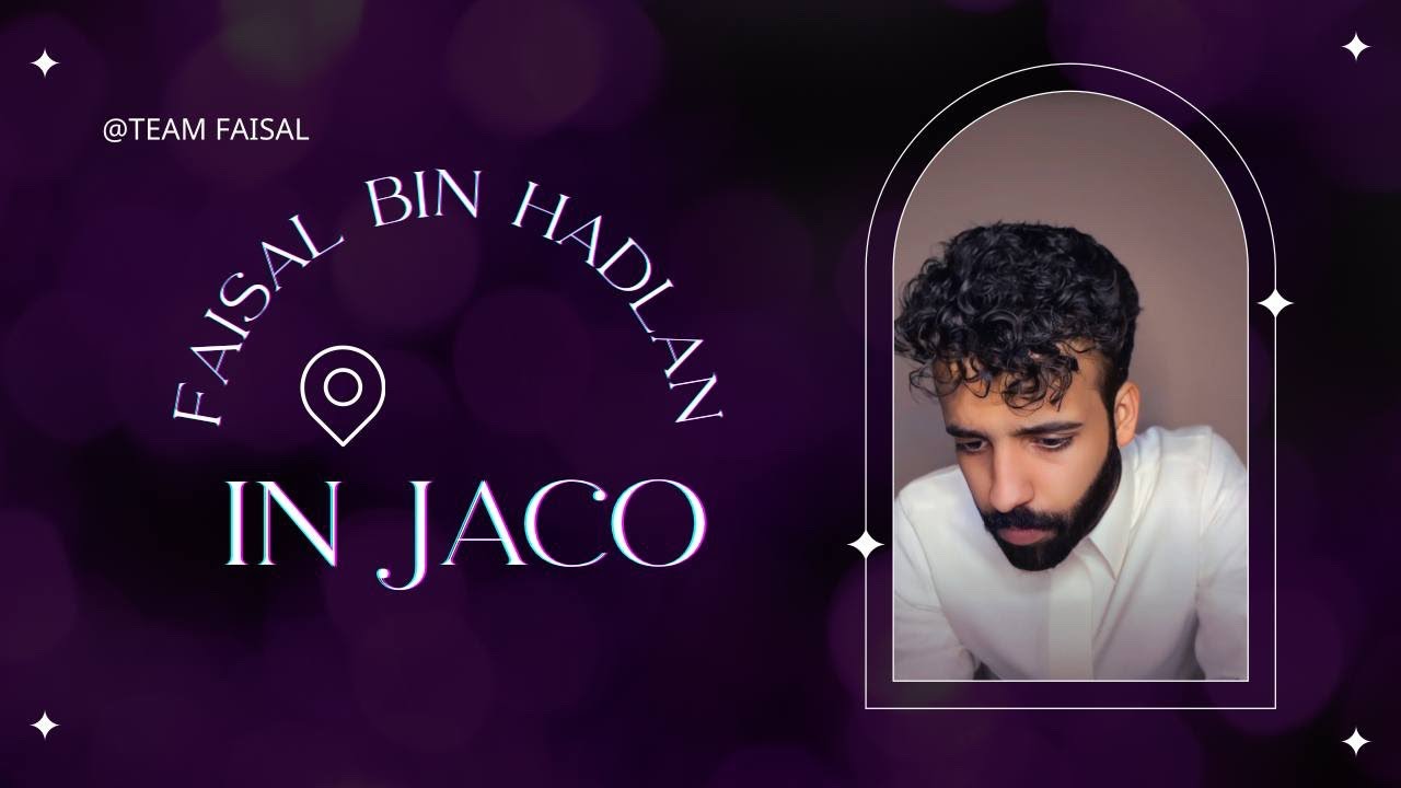 بث فيصل بن هدلان | 28اغسطس