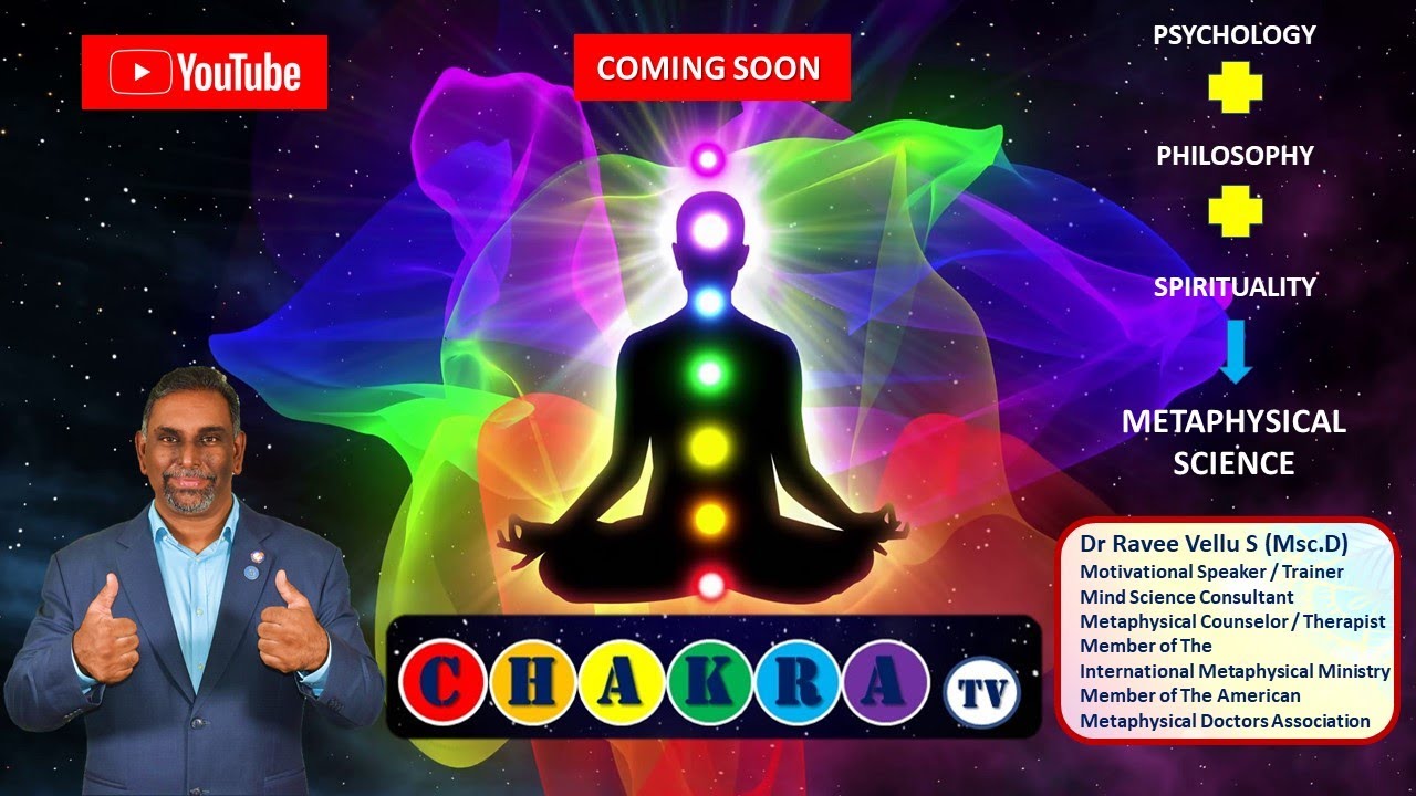 CHAKRA TV INTRODUCTION