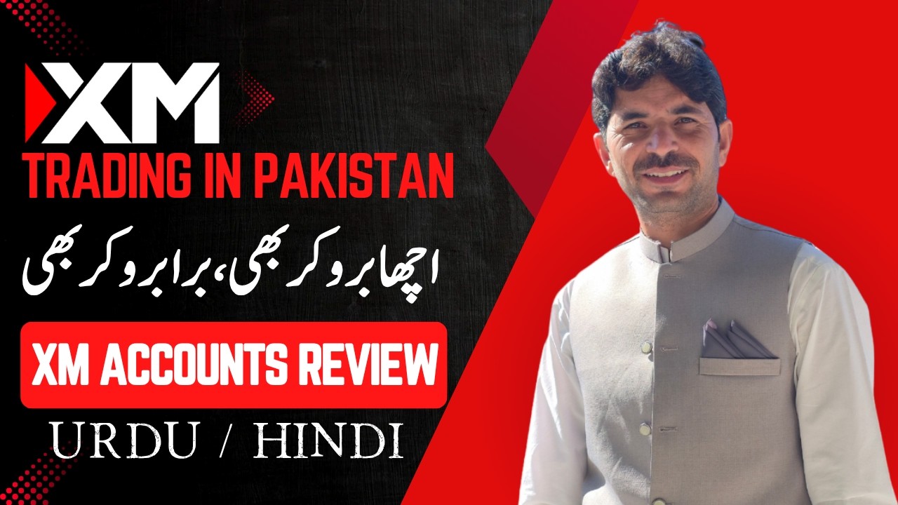 XM Trading in Pakistan | Is XM.COM scam or legit? Tani Forex review in Urdu and Hindi 2026