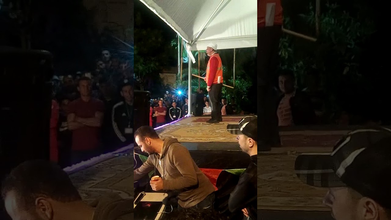 العساس في الميلية