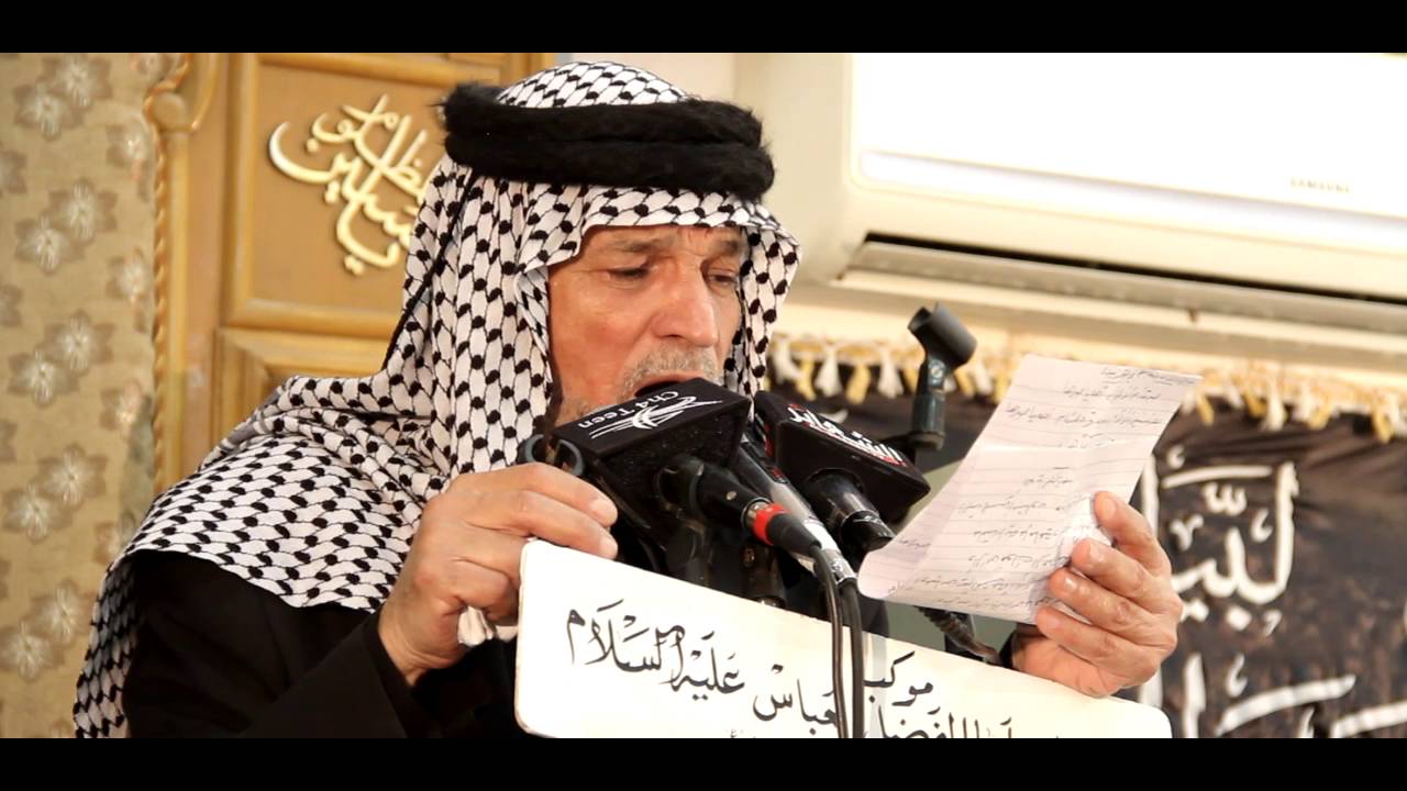 الرادود هادي مريطي | الله ياصبرها | 2016