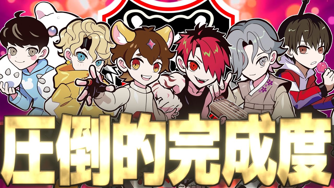 【OWCS】世界大会でNA地域最強チーム『Toronto Defiant』相手に優勝候補筆頭『Crazy Raccoon』が大暴れ【オーバーウォッチ2】