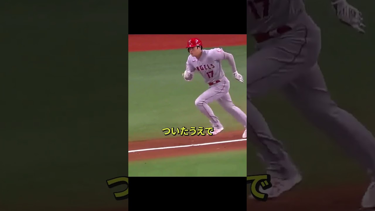 【驚愕】大谷のホームランボールは争奪戦な瞬間まとめ #総集編 #野球 #野球解説 #wbc #大谷翔平