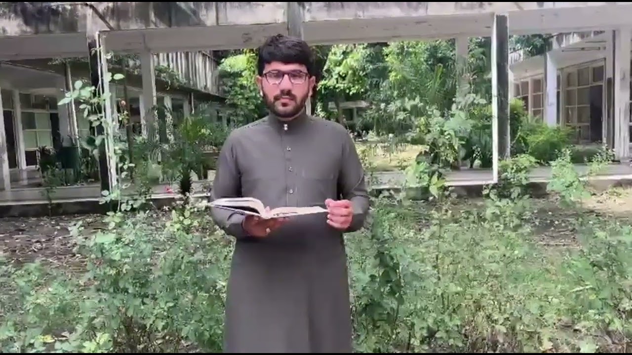Kalam Hazrat Sultan Bahoo