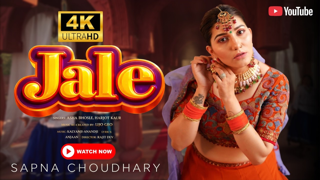 Jale (Official Video) | Sapna Choudhary & Shiva Choudhary | Latest Haryanvi Song 2026