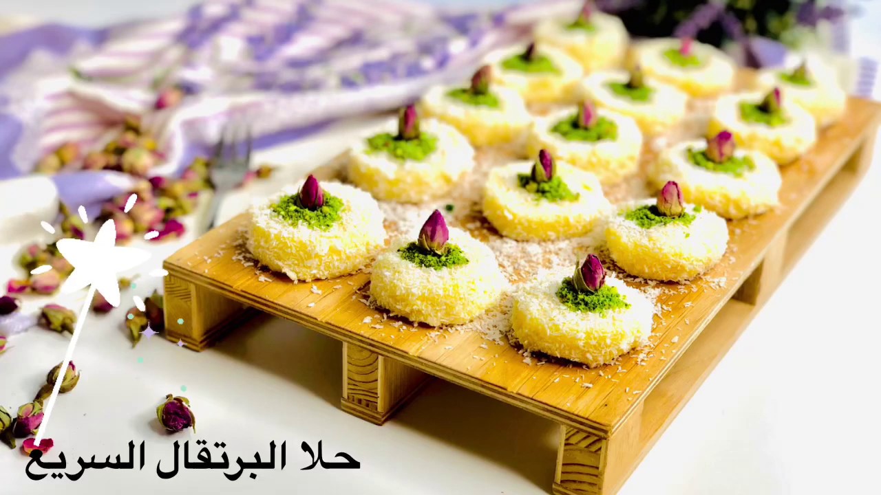 حلا البرتقال ب ٣ مكونات فقط وبأقل  من 3 دقائق من غير فرن ولا اي جهاز كهربائي و تحدي 💪🏻😜