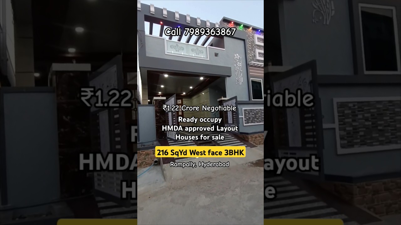 216 Sqyd West face 2BHK independent house for sale in Rampally Hyderabad #hmda #realestate #house