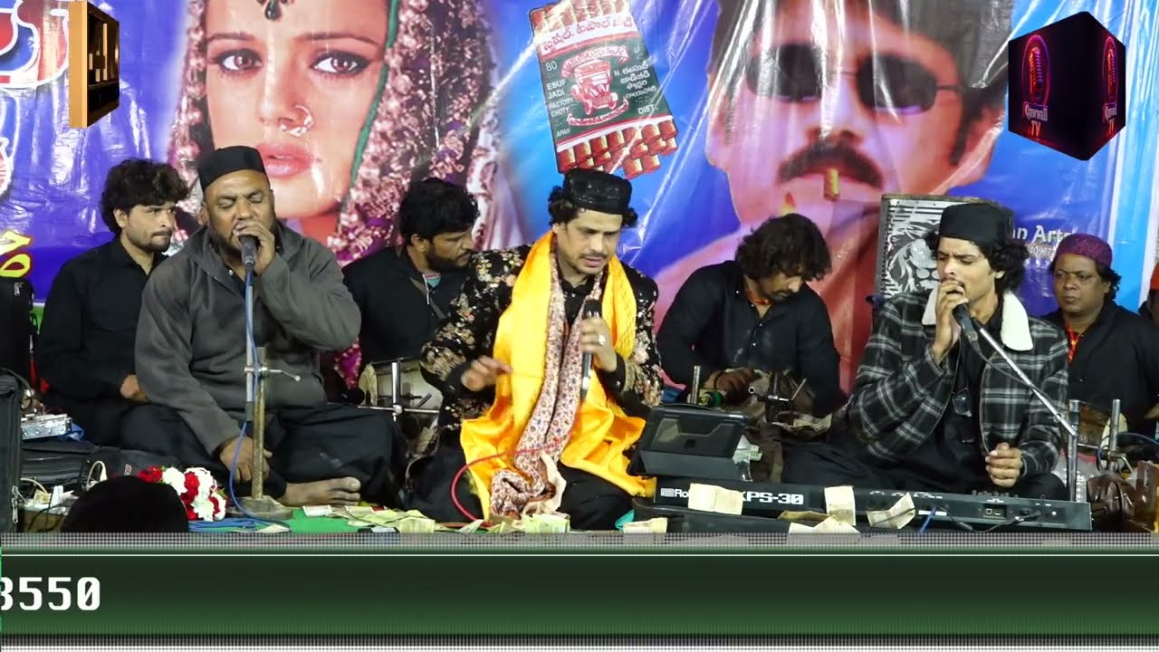ख्वाजा जी तोरी शादी में || New Qawwali 2026 || Khwaja Ji Tori Shadi Mein || Noushad Ali Khan 2026