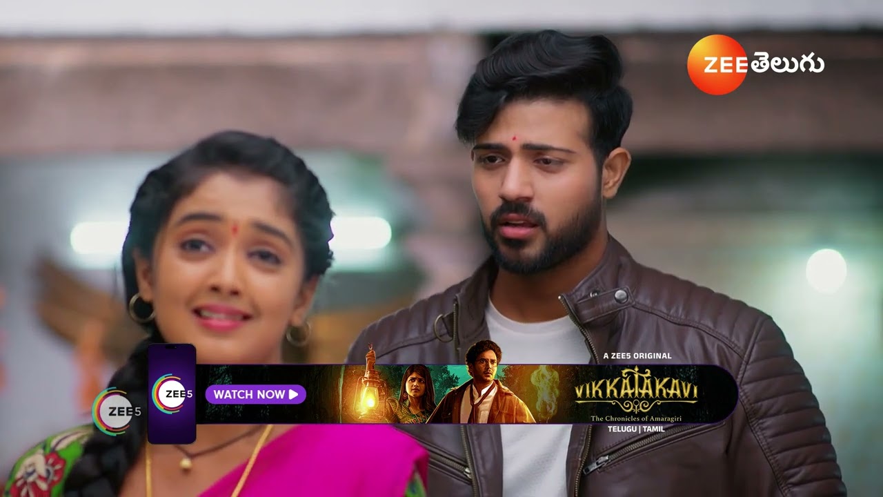 Meghasandesam | గగన్ తో తన ప్రేమకి  అడ్డుపడుతున్న శరత్ చంద్రని భూమి ఒప్పించగలదా?