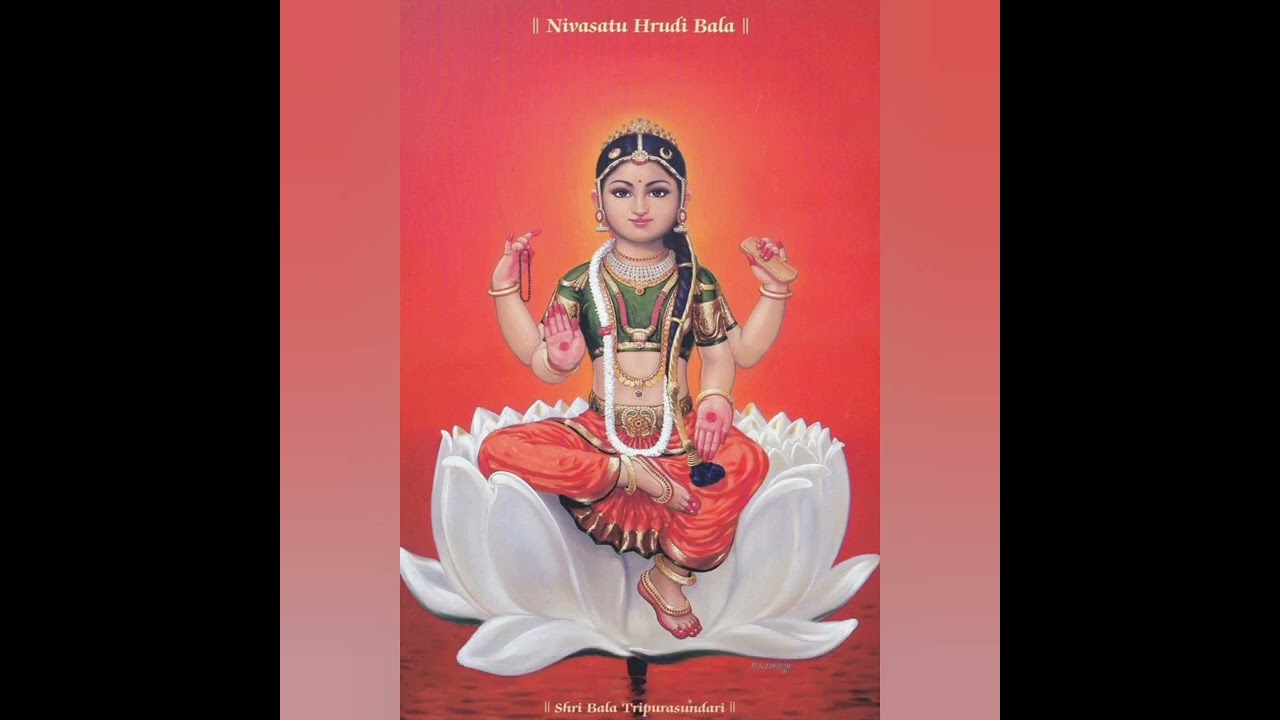 Lalitha Stavaraja Stotram - Lalitopakhyanam Devi Stotram