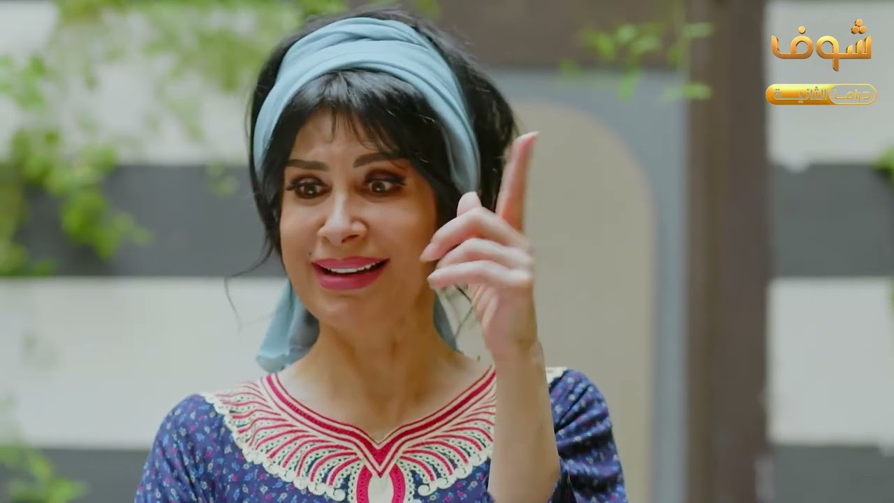 مو معاجبها ولا عريس وما بتكتفي برفضهم كمان بتحكي عليهم كلام قاسي ومو منيح! عملت مشاكل لأبوها!