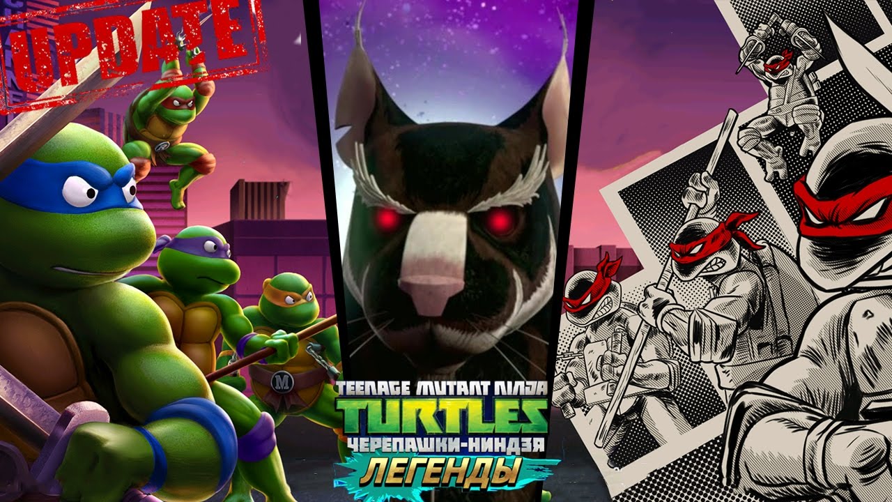 Черепашки-Ниндзя: Легенды ИСПЫТАНИЕ ДОДЗЕ СПЛИНТЕР (TMNT Legends UPDATE IOS Gameplay)