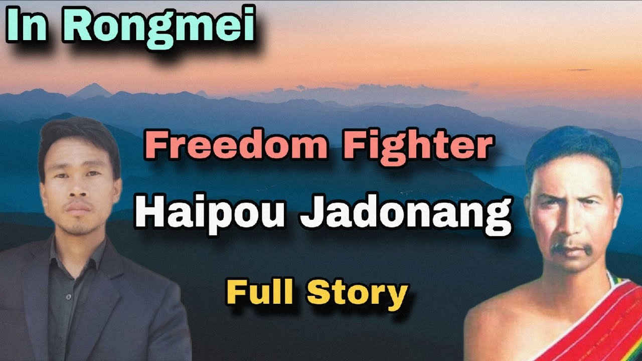 Haipou Jadonang l Rongmei education l Rongmei official video 