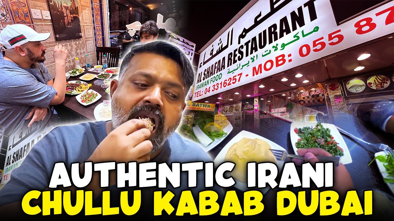 Authentic Irani Chullu Kabab Dubai | Who is Mubeen