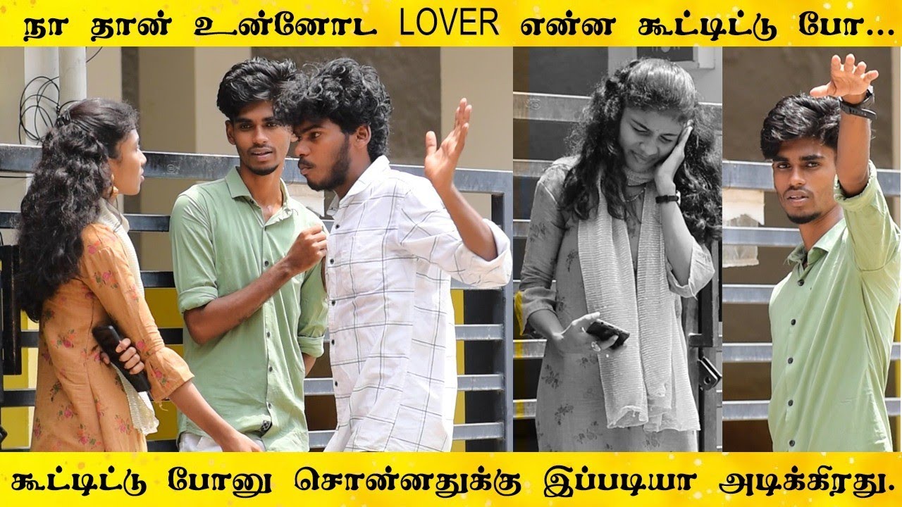 Memory loss prankseytha pothu aravangiya Catherine | tamil comedy | mayilai 360*