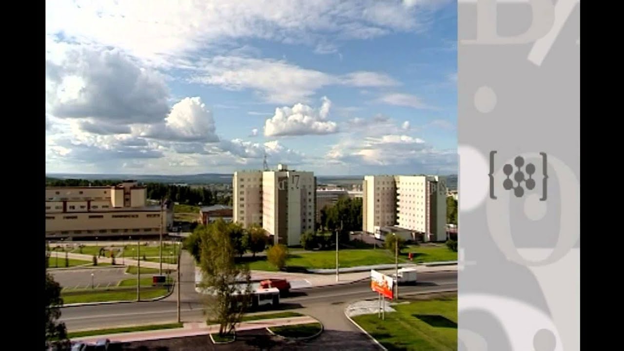 Presentation film of the Siberian Federal University