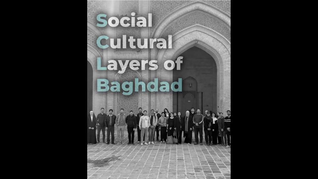 Al-Mustansiriya School: A Living Witness to Abbasid Heritage | Layers of Baghdad
