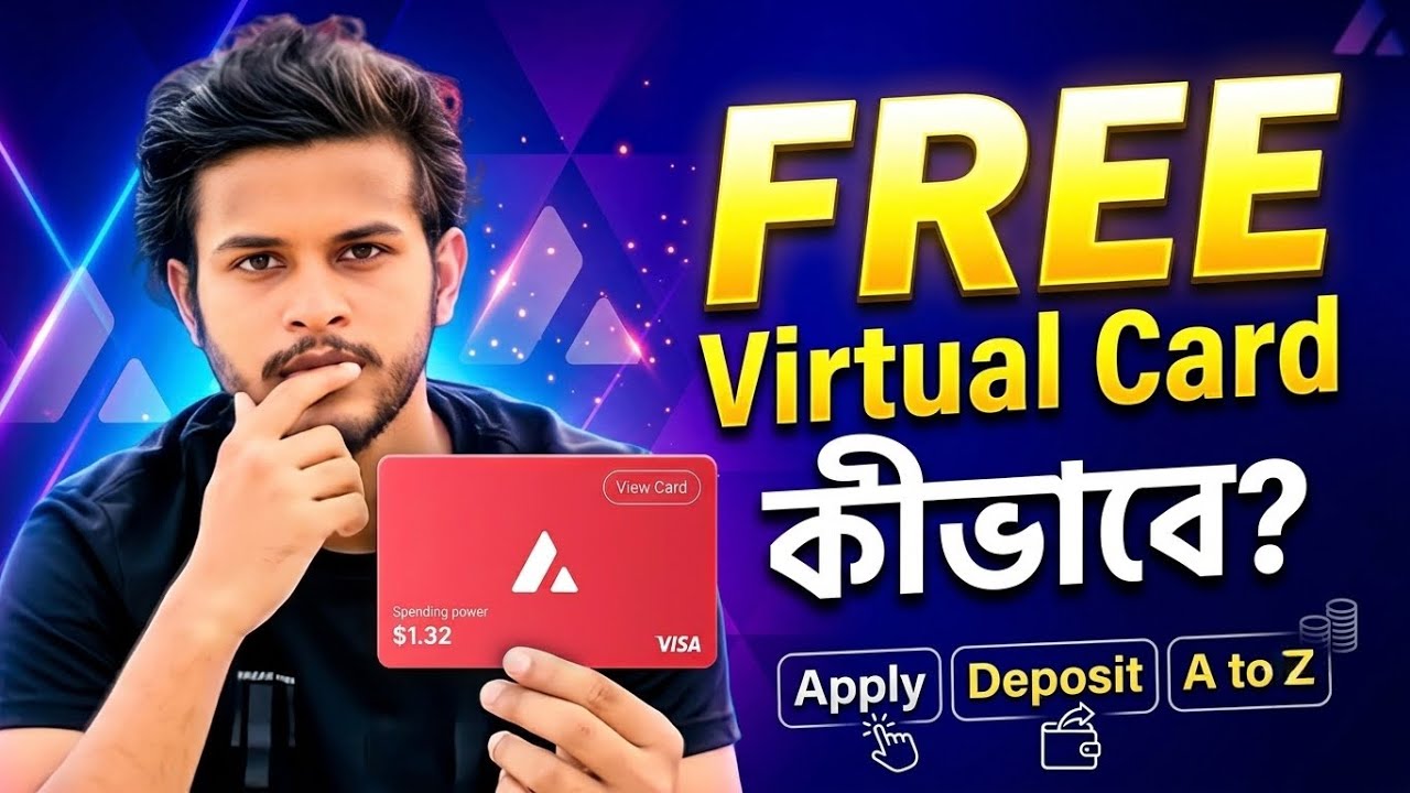 How to Get FREE Virtual Visa Card in Bangladesh (2026) | Avalanche Card | Best Credit Card