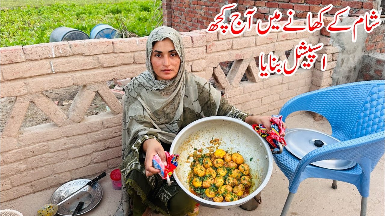 Shaam Ke Khane Main Aaj Kuchh Special Banaya I Happy Joint Family