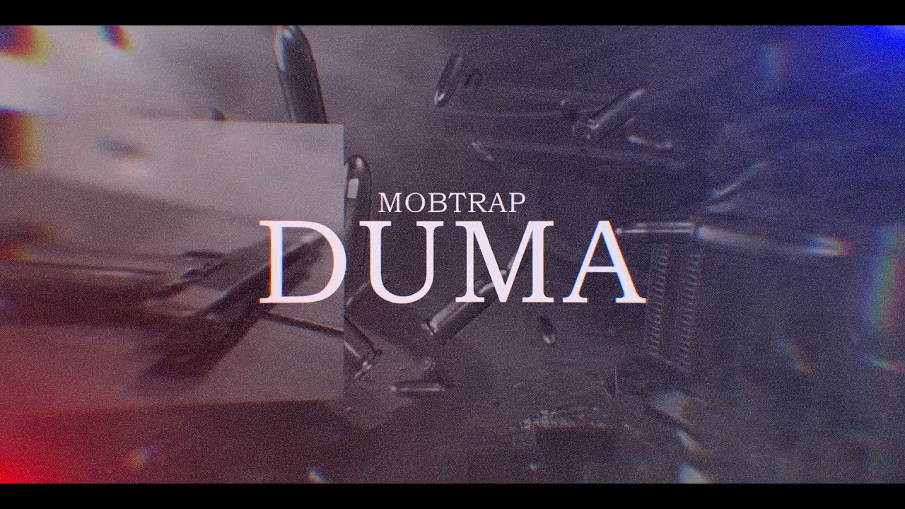 Mobtrap - DUMA (prod. ForeignMaidan & coolix) (Visualizer)