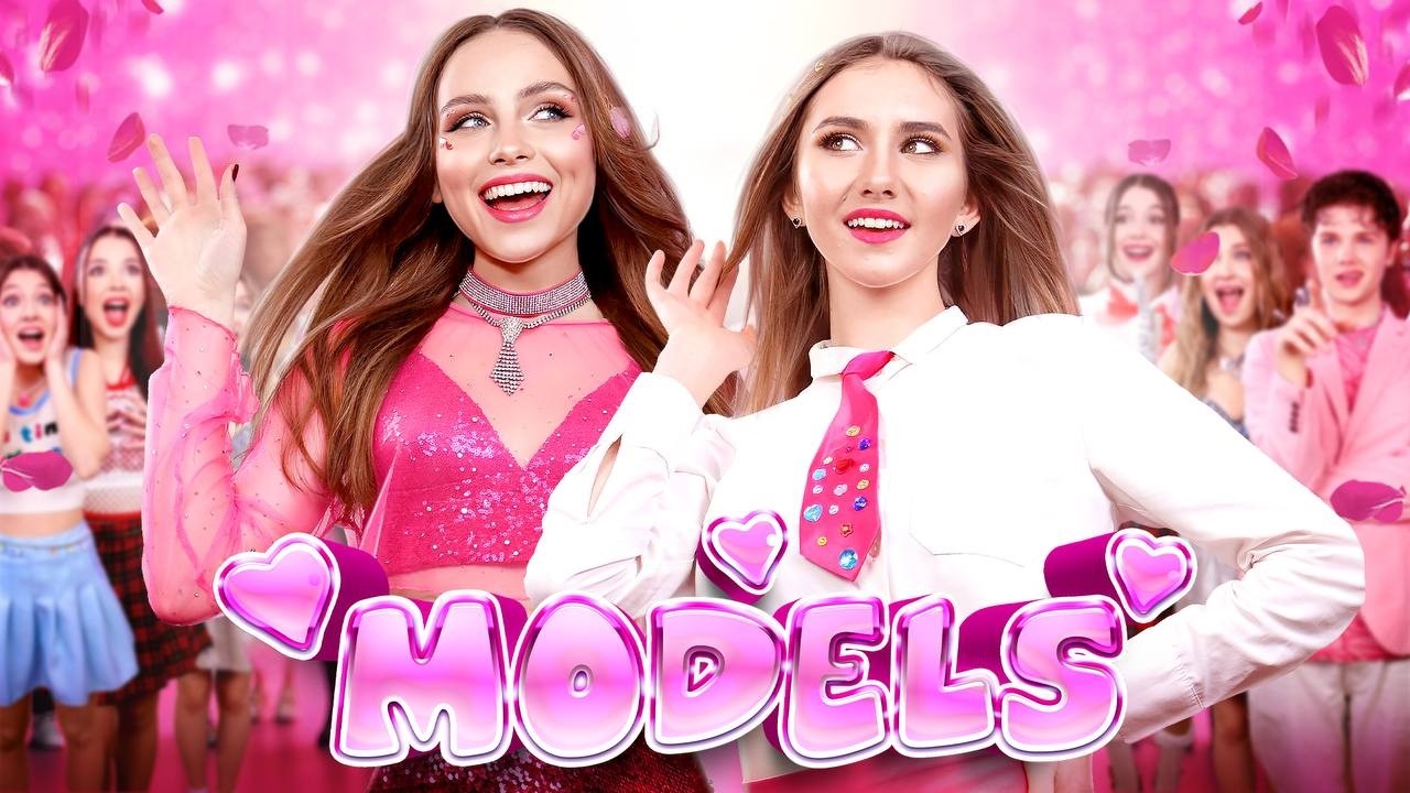 Je dirige le Club des Mannequins ! Transformation extrême d’Intello en Top Modèle