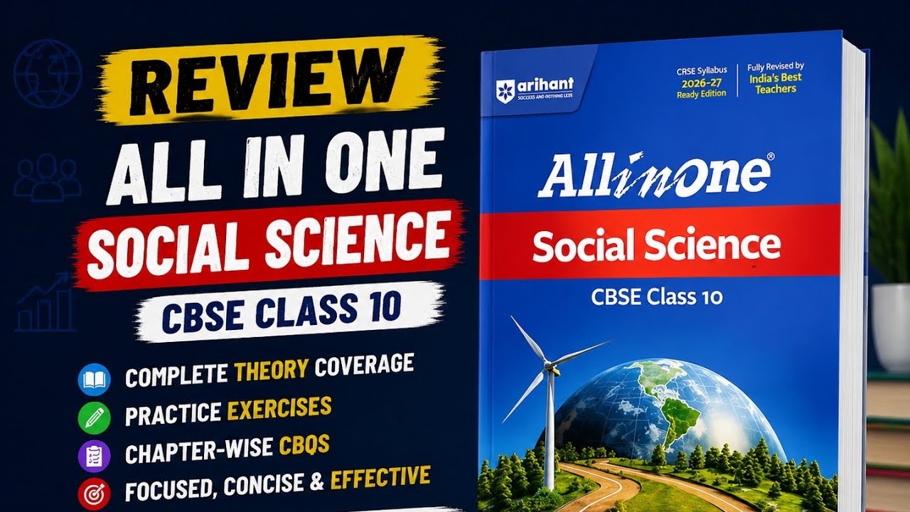 Arihant All in One CBSE Class 10 Social Science Book Review | CBSE Class 10 Arihant All in One SSt