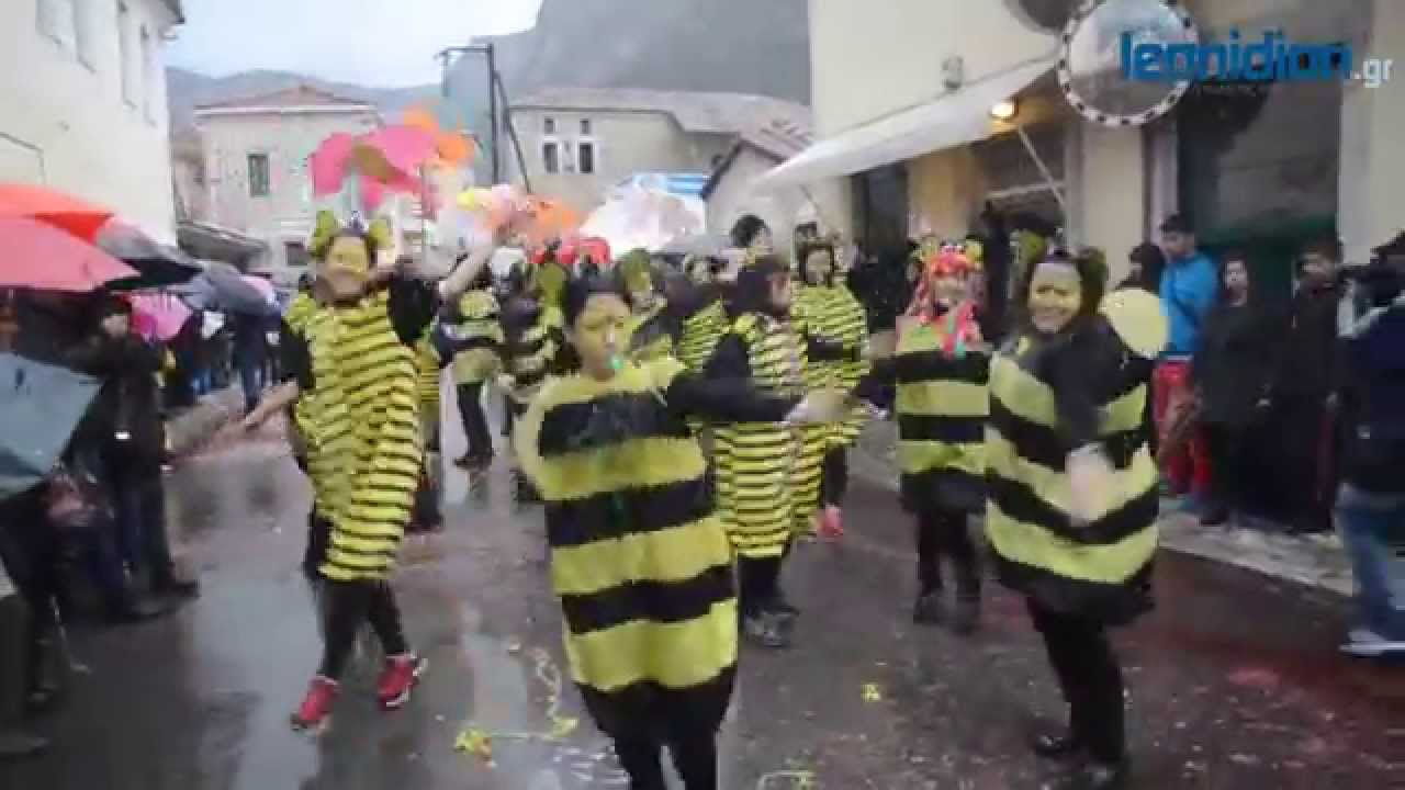Καρναβάλι στο Λεωνίδιο 2015