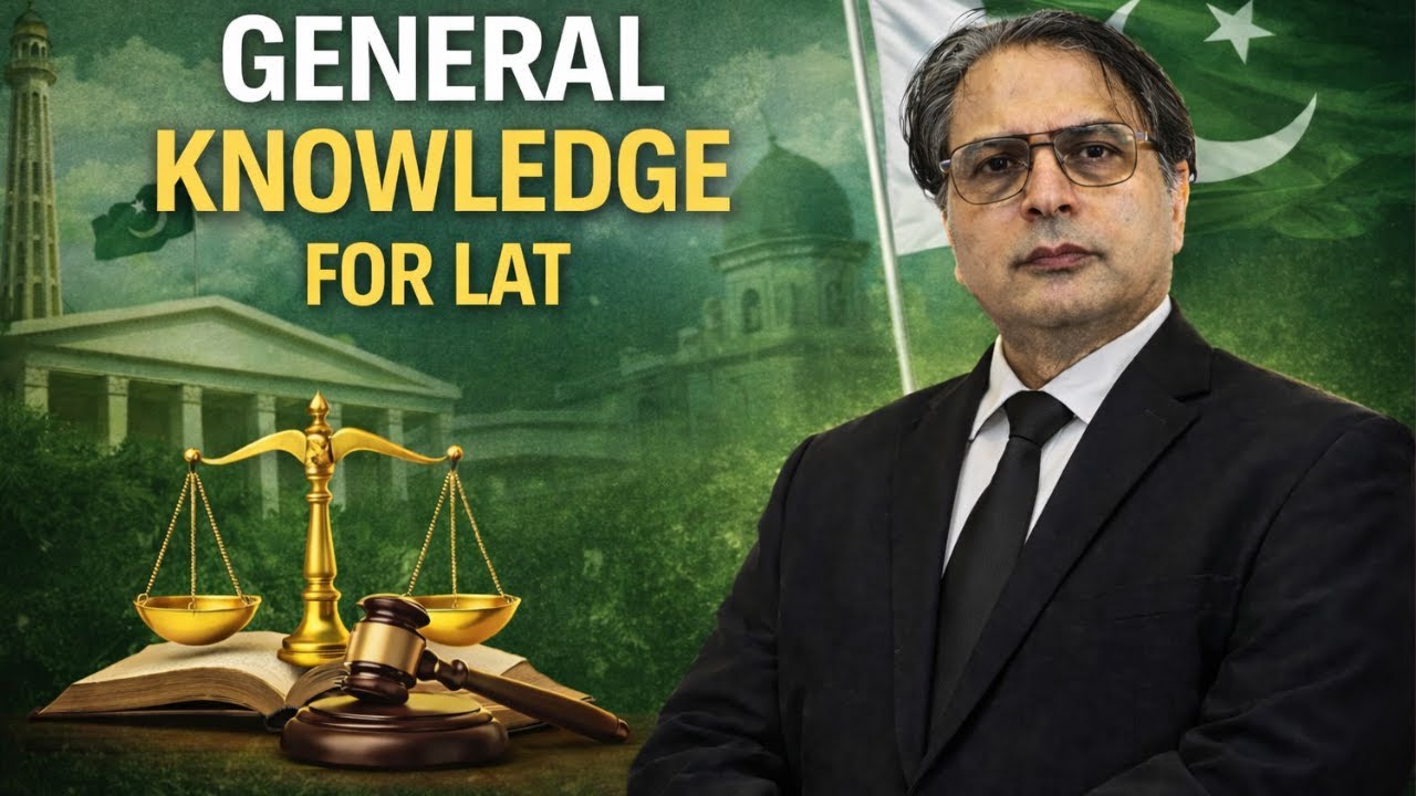 Most Important General Knowledge MCQs for Law Admission Test| LAT| 25-January 2026