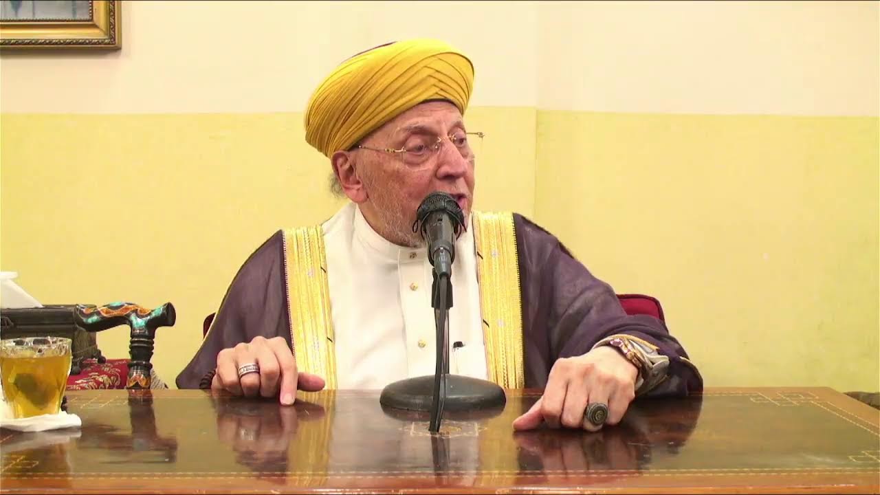 درس الجمعة ( حقائق التصوف ) - المحدث محمد إبراهيم عبد الباعث