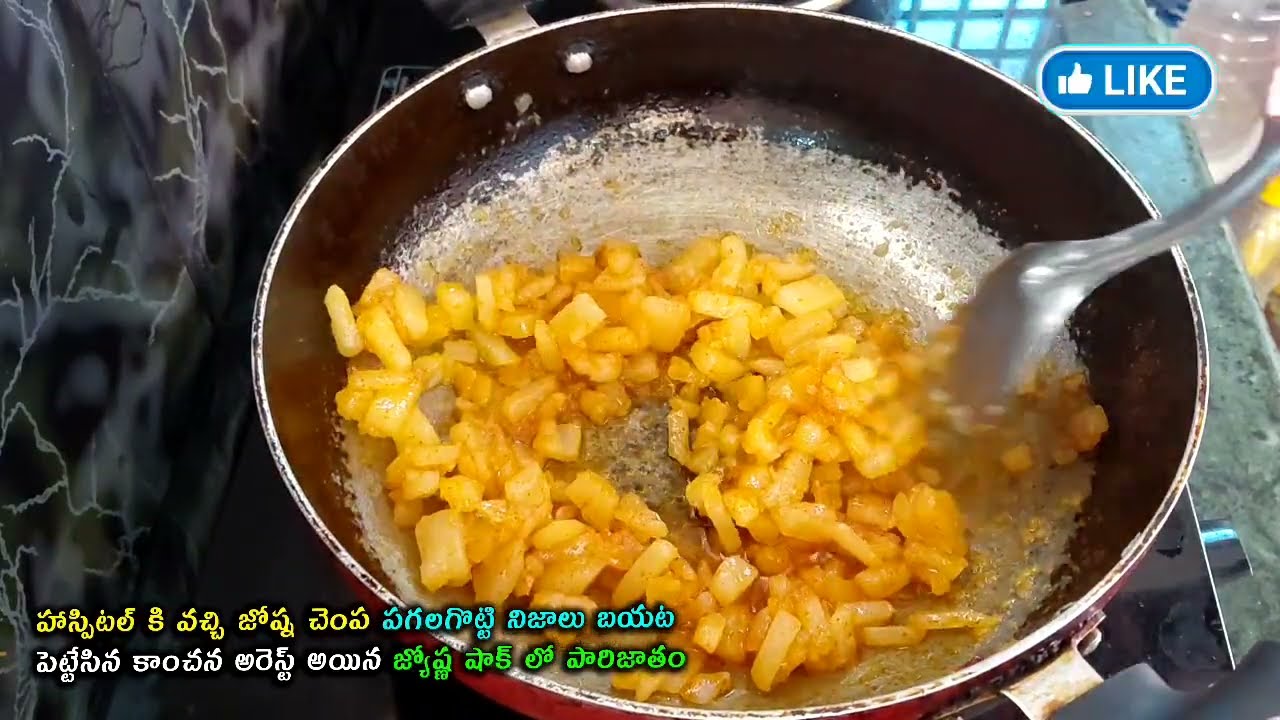 #Karthika deeam serial review హాస్పిటల్ కి వచ్చి జోష్న చెంప పగలగొట్టి నిజాలు బయట పెట్టేసిన కాంచన