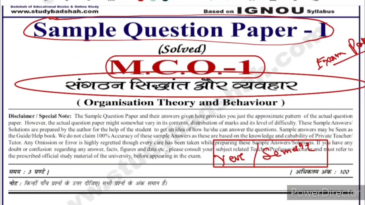 MCO 01 Important Questions with Answers | MCO 1 Sample Paper | MCO 01 Guess Paper | MCO 1 EXAM MOTES
