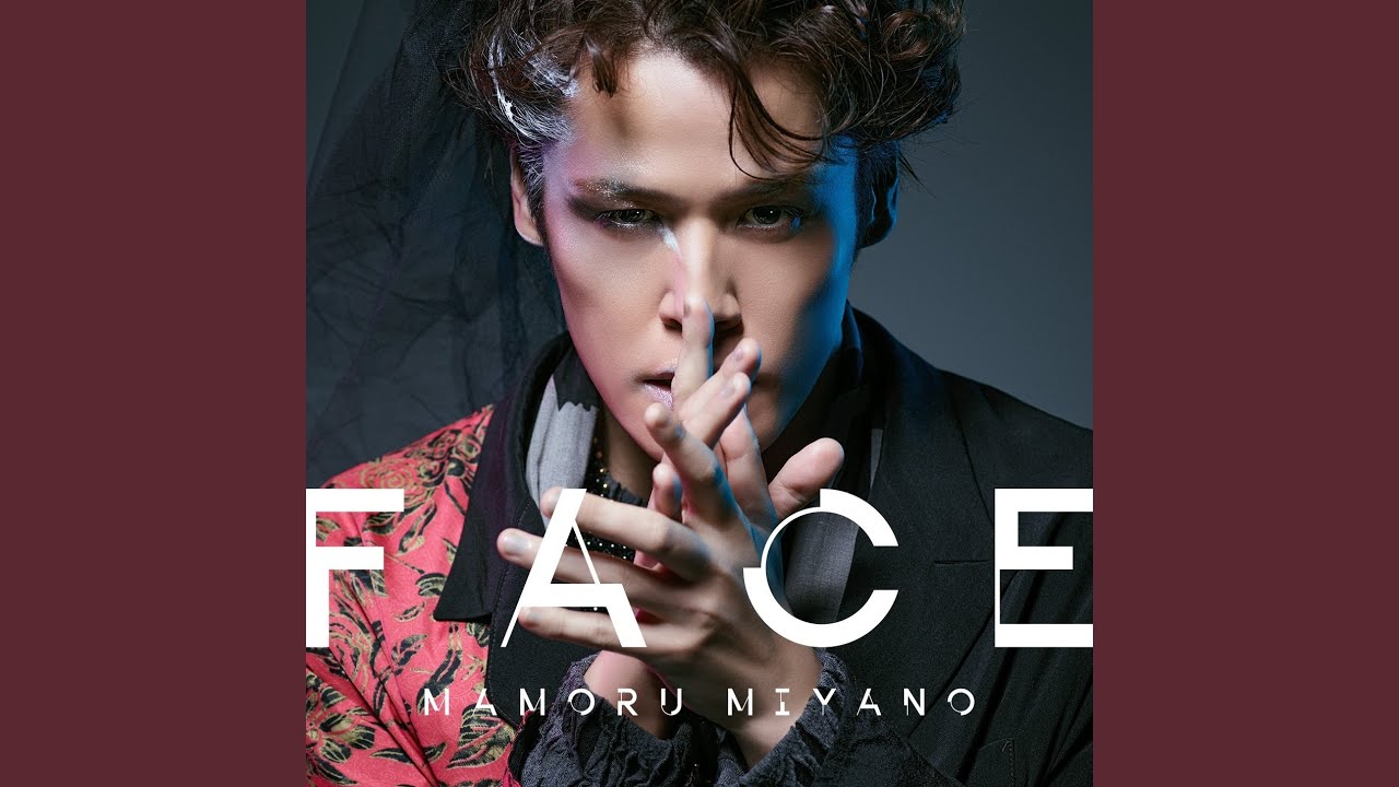 Sing a song together