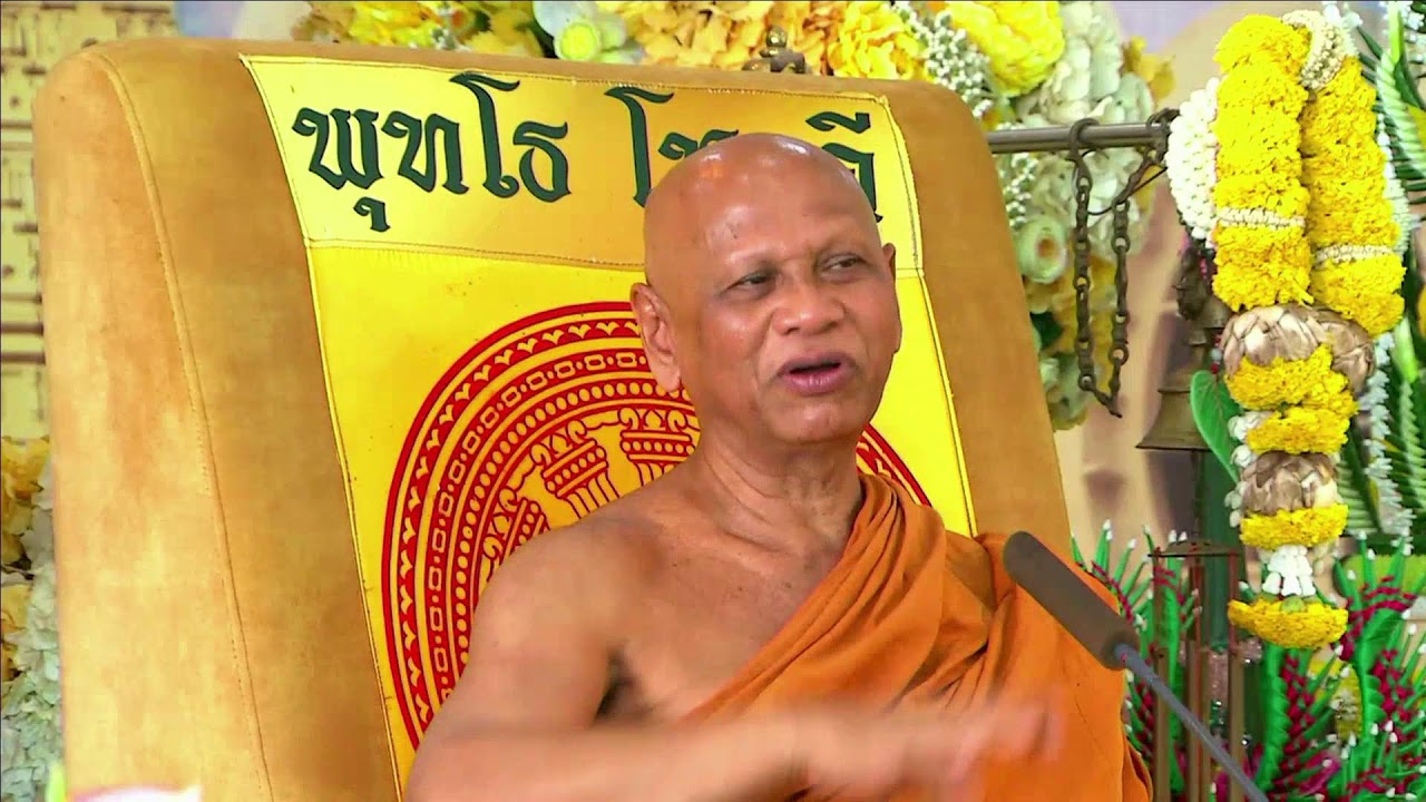 ปฏิบัติบ่าย คอร์สวิปัสนากรรมฐานพุทโธ โชคดีประจำเดือน ๑๗ กุมพาพันธ์ ๒๕๖๙