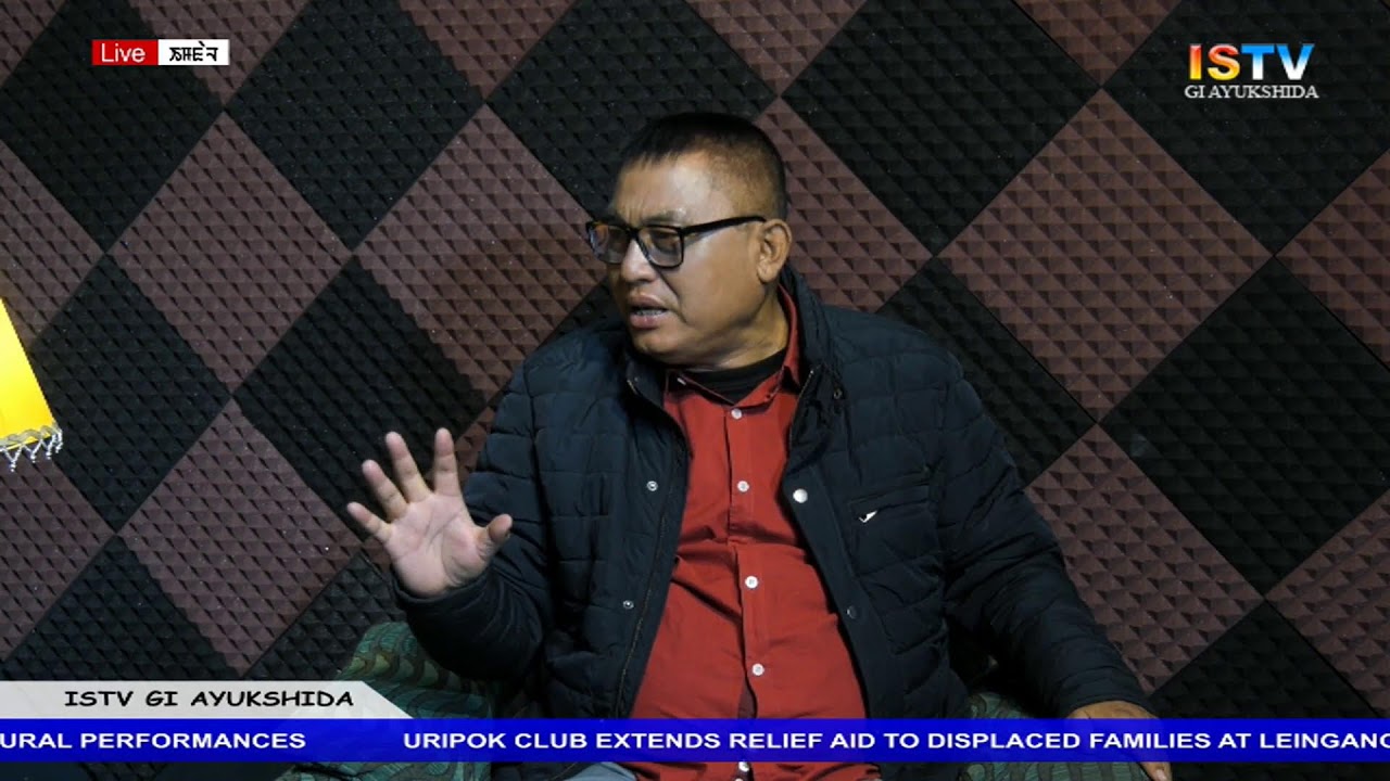 8 AM-ISTV GI AYUKSHIDA  17TH FEBRUARY 2026