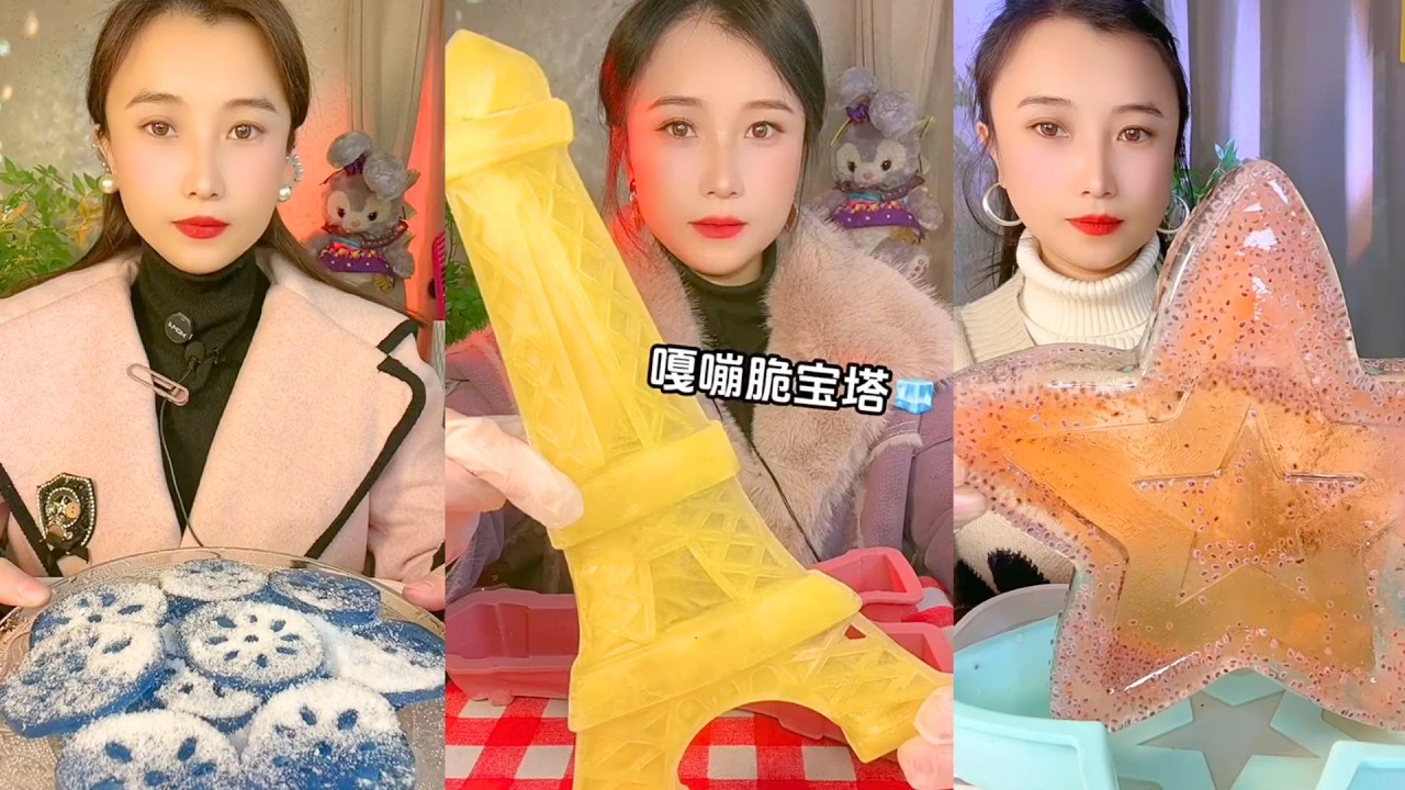 Homemade Chinese Ice Eating ASMR | Soft Frozen Desserts & Snow Ice Sounds #161