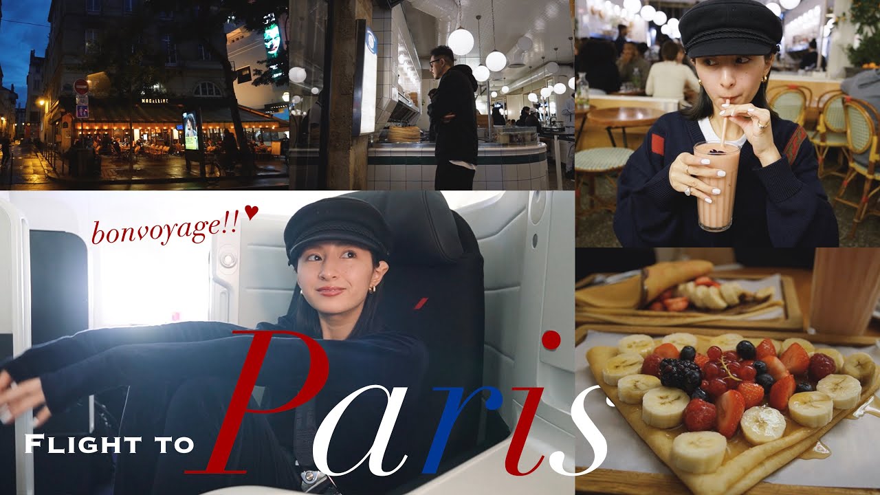 Paris Vlog : 日本からパリへ14時間フライト🇫🇷夜のパリの街をお散歩🌙絶品クレープに出会えました。