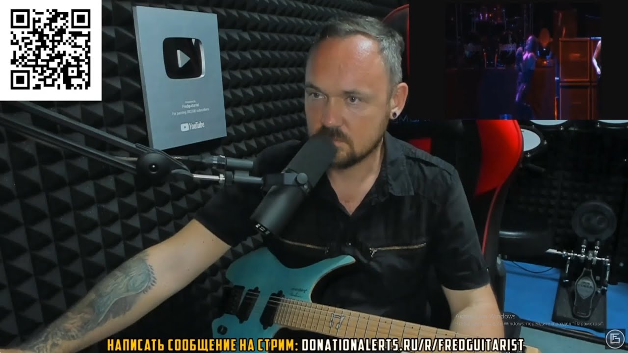 ШОК! FREDGUITARIST РАНЬШЕ СЛУШАЛ MANOWAR!