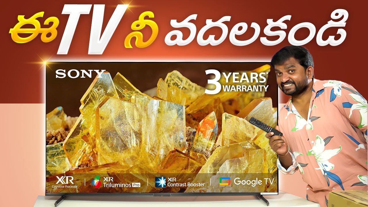 sony x90l review 55 inch telugu 🔥 sony bravia x90l 55-inch unboxing telugu