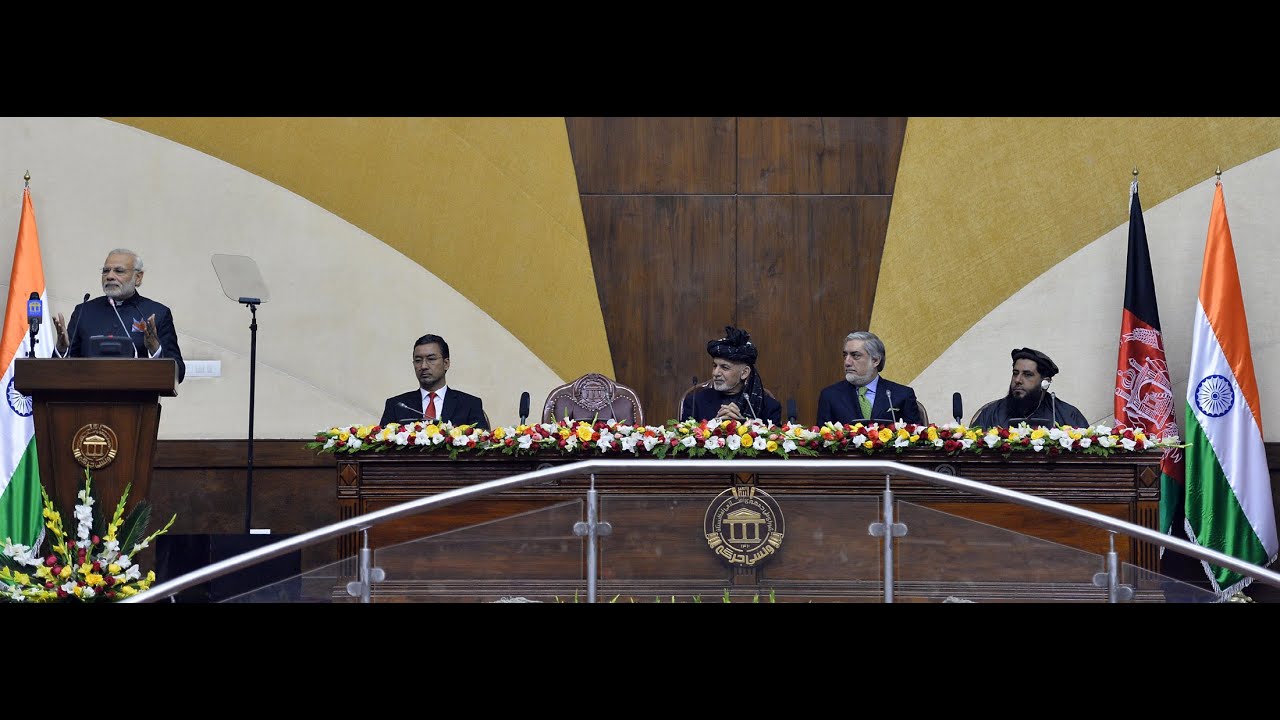 PM Modi's speech at the inauguration of the new Parliament building of Afghanistan: 25.12.2015