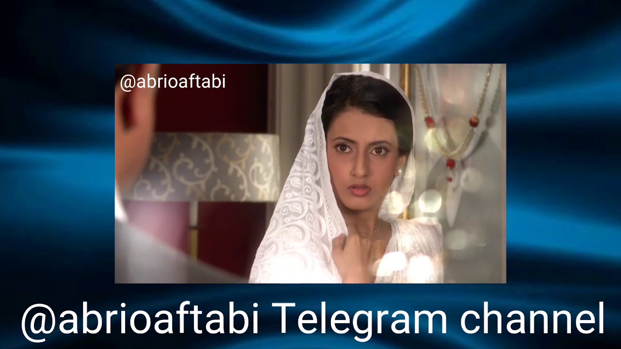 سریال هندی رابطه ها-کانال تلگرامی ابری و  آفتابی