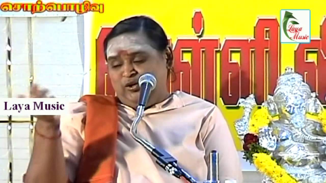 இலங்கை ஜெயராஜ் - Achcham..Madam..Naanam..Payirppu..Perundeivam