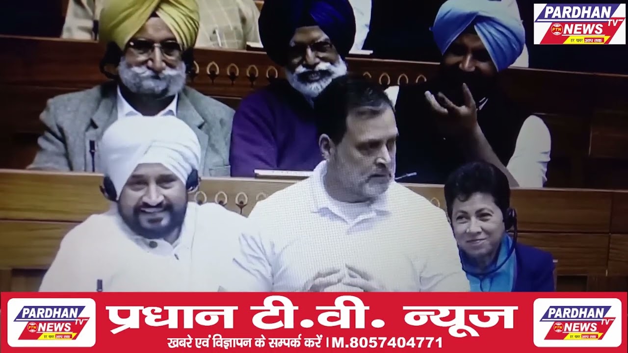 No Confidence Motion Rahul Gandhi Speech लोकसभा अध्यक्ष ओम बिरला पर विपक्ष का वार pm modi #news liv