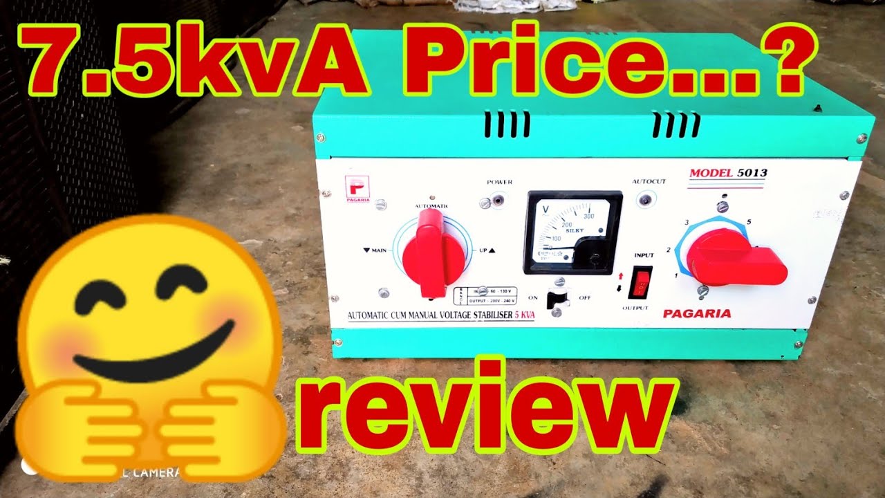 7.5kvA stabilizer price and review । 7.5kvA stabilizer price and details in Hindi Dj Rock