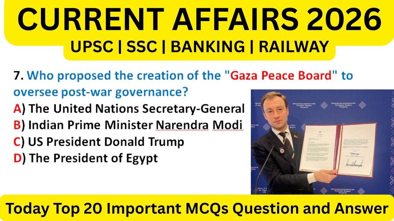 Mock test | Current Affairs 2026 MCQs | UPSC | SSC | BANKING | RAILWAY | For All Competitive Exams