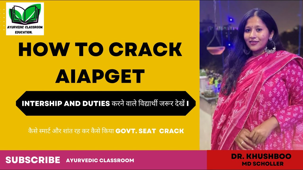 How to Crack AIAPGET in 3 Months Alongside Internship and Duties