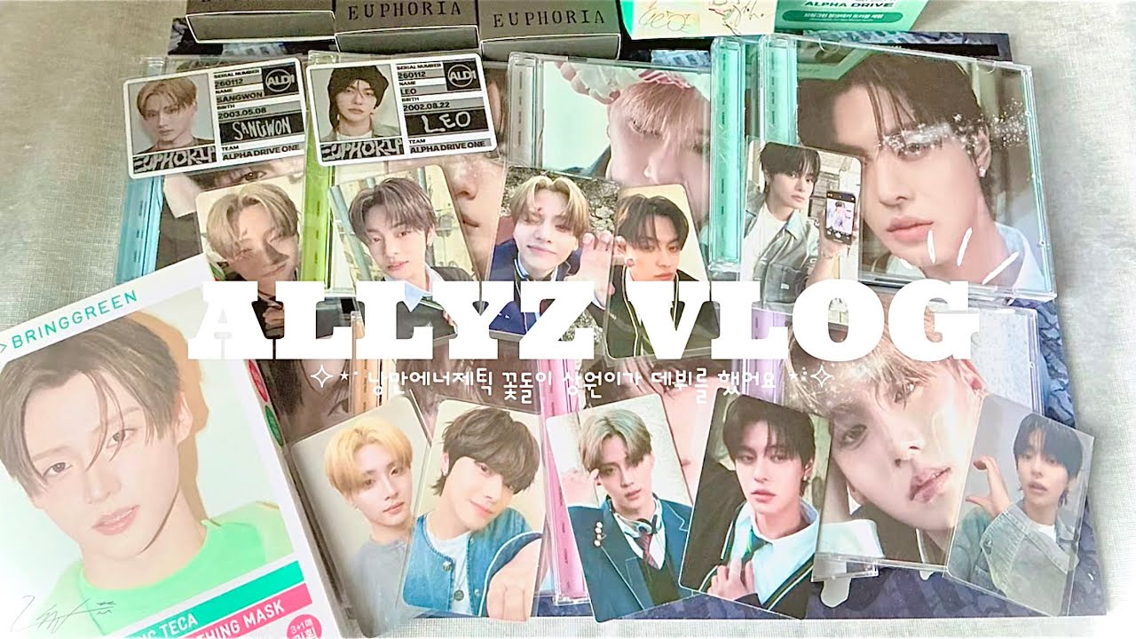[앨리즈로그] 알디원 데뷔 축하해♡ | 03즈 응원카페 | 109’s cafe | ALD1 성수 팝업 | 앨범깡