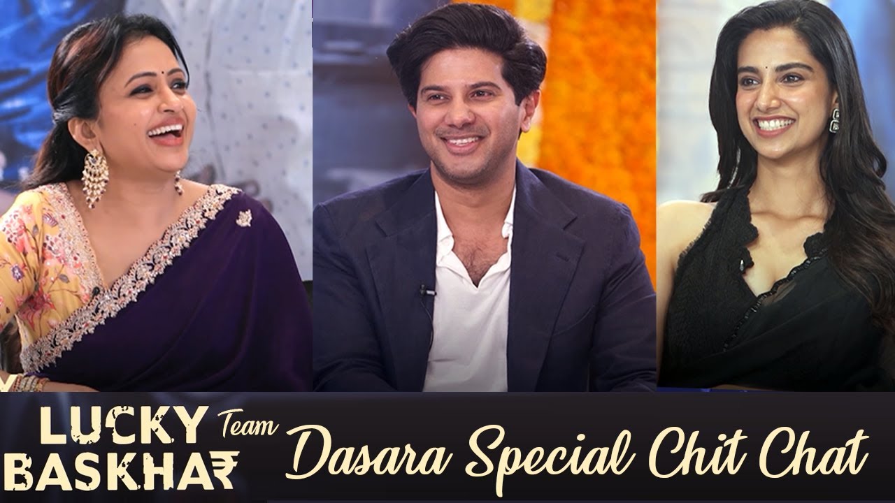 Dulquer Salman & Meenakshi Chaudhary Fun Chit Chat With Suma | Lucky Baskhar | Manastars