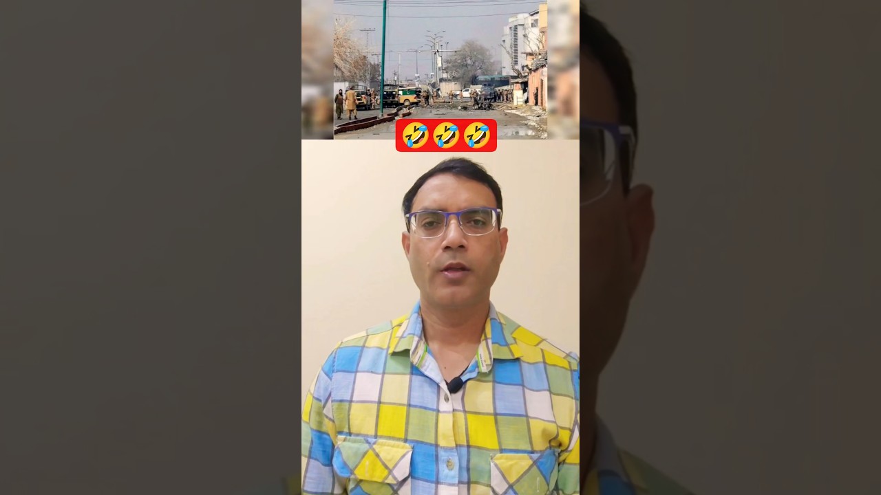 Balochistan DTH Sewa 🤣🤣🤣 