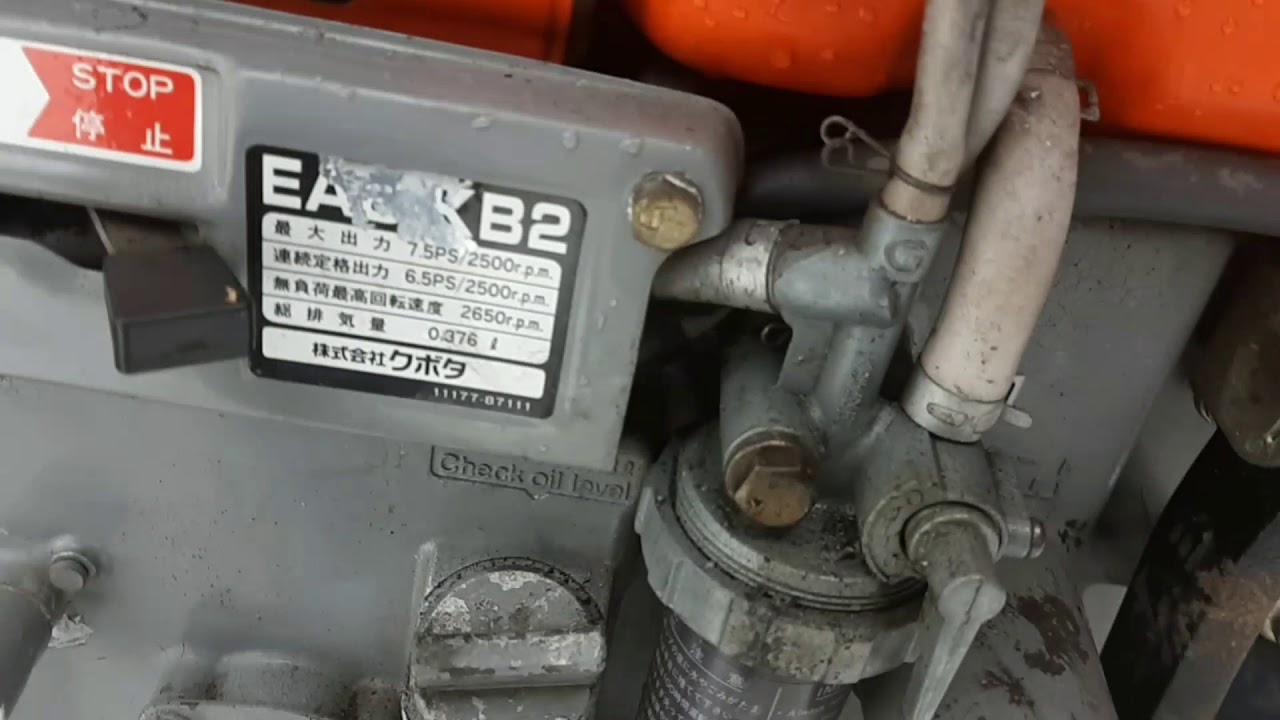 Ответ на вопрос по японскому мотоблоку Kubota.