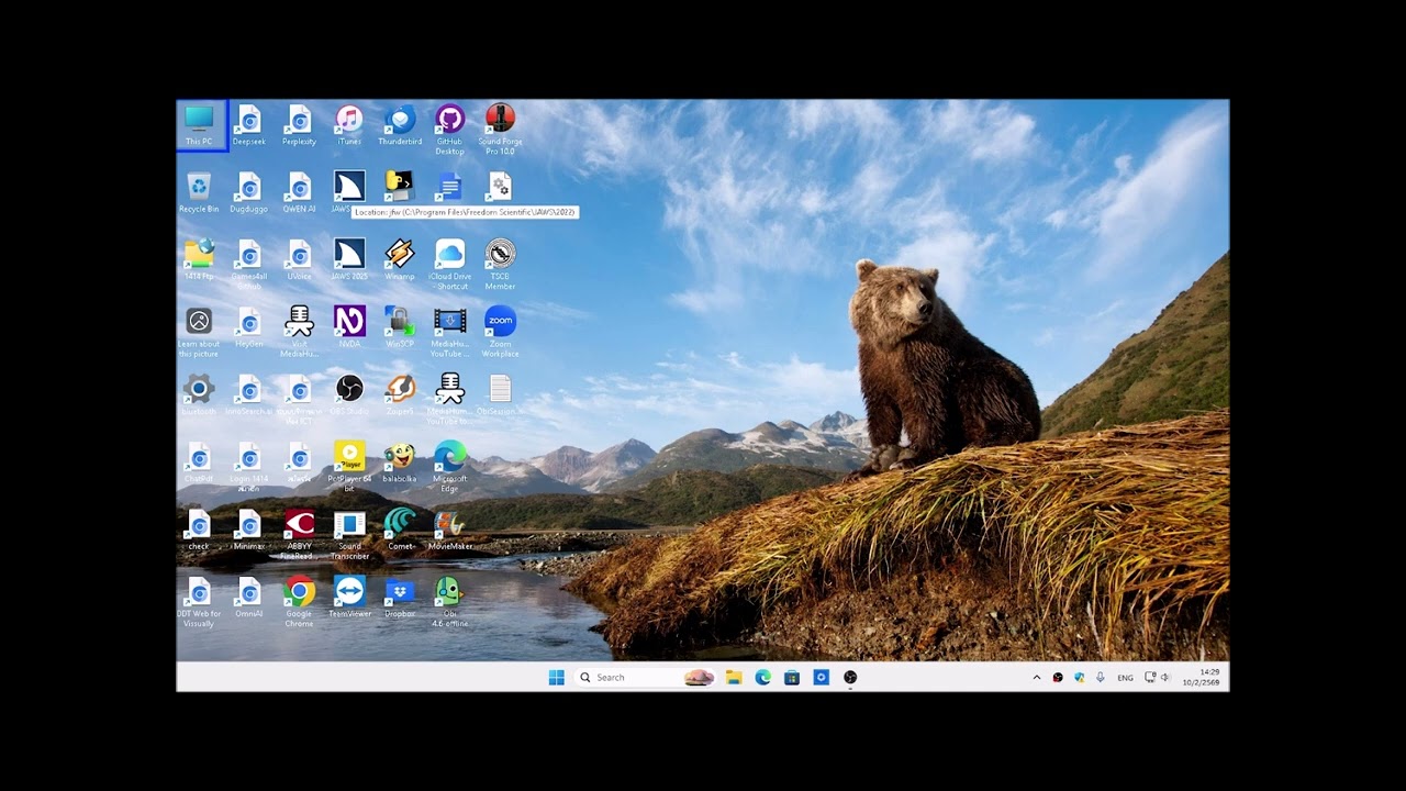 ตั้ง Browser ตัวไหนเป็นตัวเริ่มต้นบน Windows11 เลือกเองตามใจคุณ สื่อเพื่อคนตาบอด